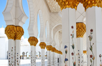 Abu Dhabi Abu Dhabi