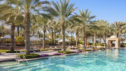 One&Only Royal Mirage - Arabian Court One&Only Royal Mirage - Arabian Court