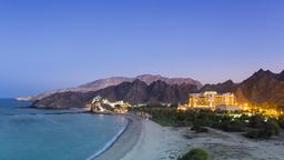 Al Bustan Palace, a Ritz-Carlton Hotel Al Bustan Palace, a Ritz-Carlton Hotel