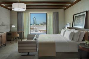 Jumeirah Al Naseem - Ocean Club Terrace Kamer