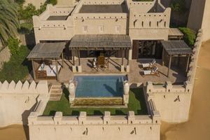 Anantara Qasr al Sarab Desert Resort - Villa - 2 chambres
