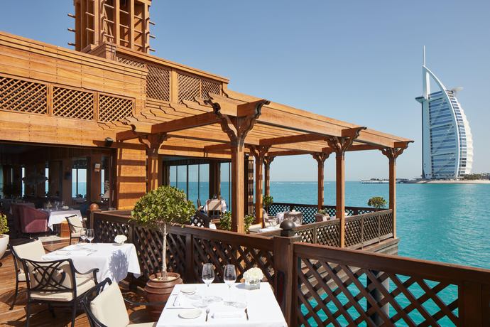 Jumeirah Al Qasr - Restaurants/Cafes