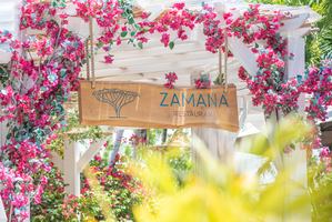 Le Relais du Moulin - Restaurants/Cafes