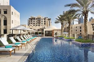 Manzil Downtown  - Zwembad
