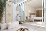 Patio Kamer
