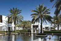 The Chedi Muscat - Exterieur