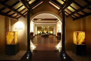 St. Regis Bali Resort - Wellness