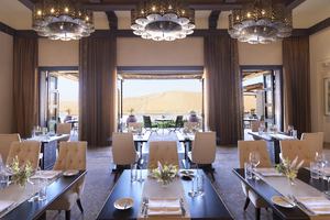 Anantara Qasr al Sarab Desert Resort - Restaurants/Cafes