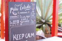 La Toubana Hotel & Spa - Restaurants/Cafes