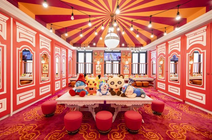 Hôtel de la Coupole - MGallery - Kinderen