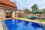 Banyan Tree Phuket - Signature Pool Villa