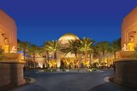 One&Only Royal Mirage - The Palace - Exterieur
