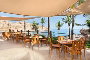 Shangri-La - Al Husn - Restaurants/Cafes