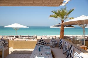 Jumeirah Dar Al Masyaf - Restaurants/Cafes