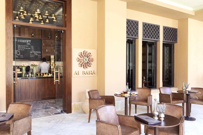 Anantara Al Jabal Al Akhdar Resort - Restaurants/Cafes