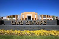 Cavo Olympo Luxury Hotel & Spa - Exterieur