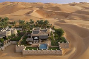 Anantara Qasr al Sarab Desert Resort - Royal Pavilion