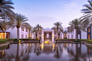 The Chedi Muscat - Exterieur