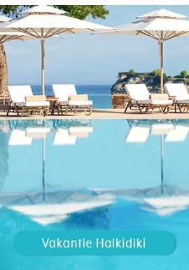 Last minute Halkidiki