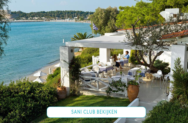 Sani Club - Halkidiki - Griekenland