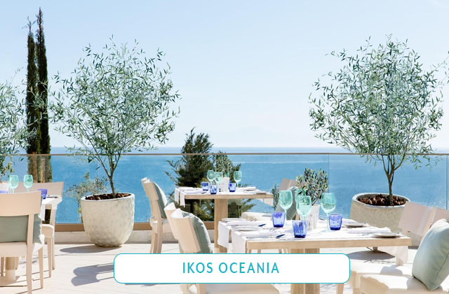 Ikos Oceania - Nea Moudania - Halkidiki