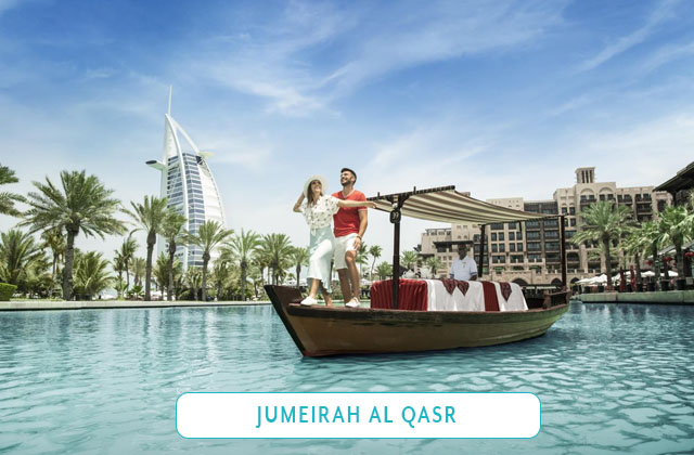 Jumeirah Al Qasr in Dubai