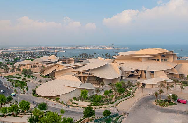 QATAR - National Museum