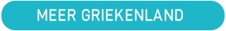 Meer last minute Griekenland met vertrek in Augustus